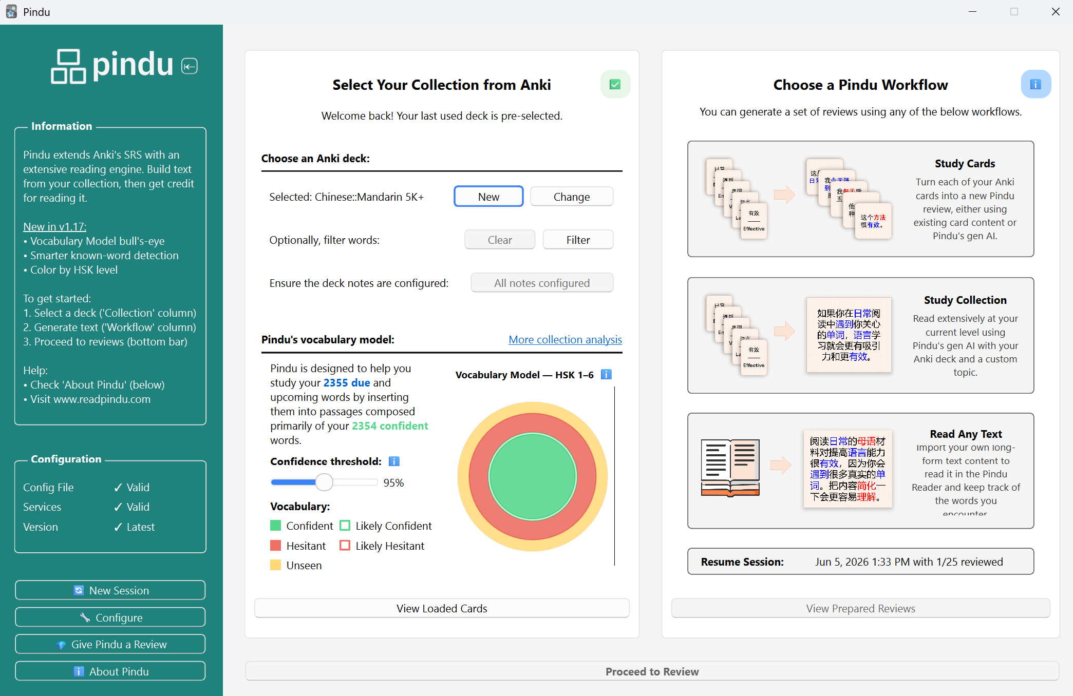 Pindu Prepare Screen - Generate reading passages
